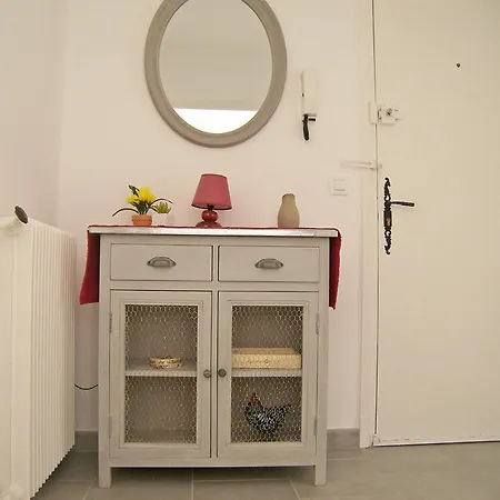 Hotel Les Erables 4*